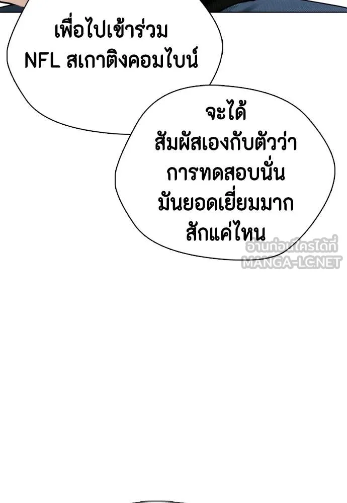 หน้า 95
