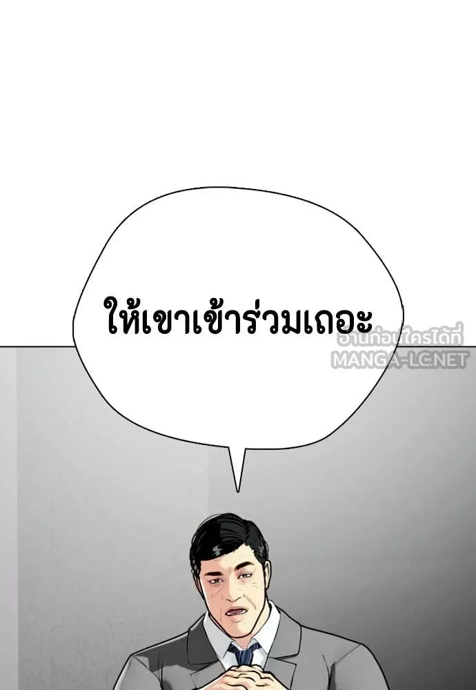 หน้า 105