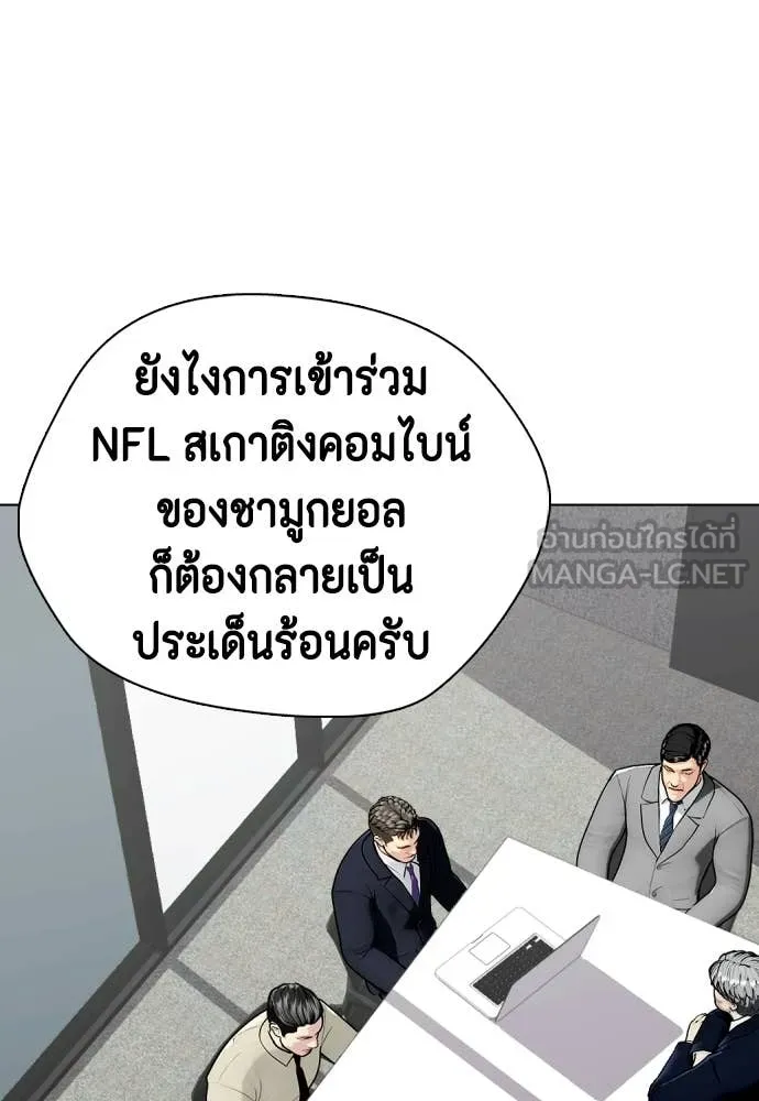 หน้า 107