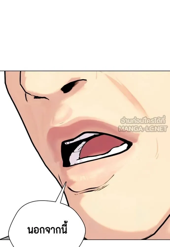 หน้า 109
