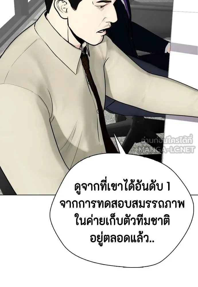 หน้า 115