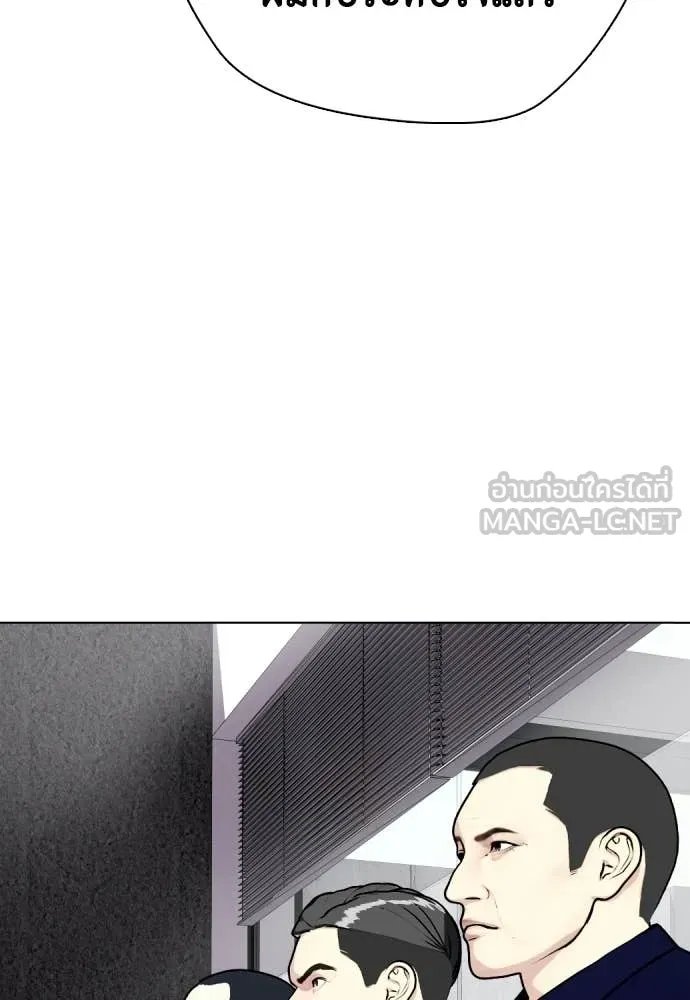 หน้า 118