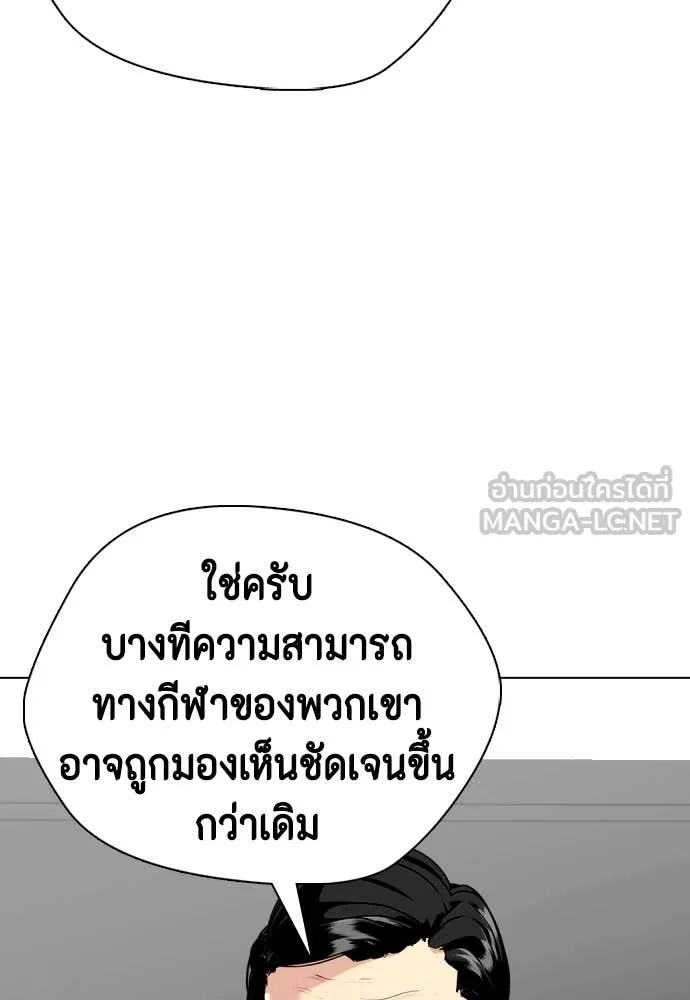 หน้า 122