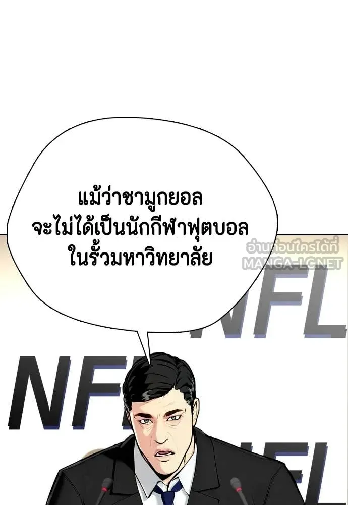 หน้า 128