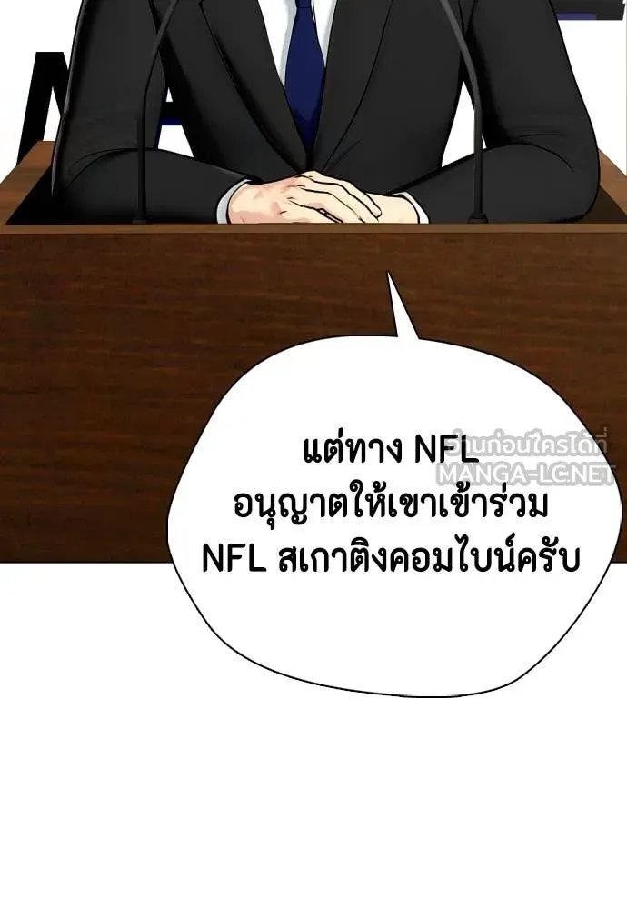 หน้า 129