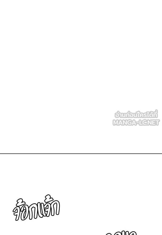 หน้า 130
