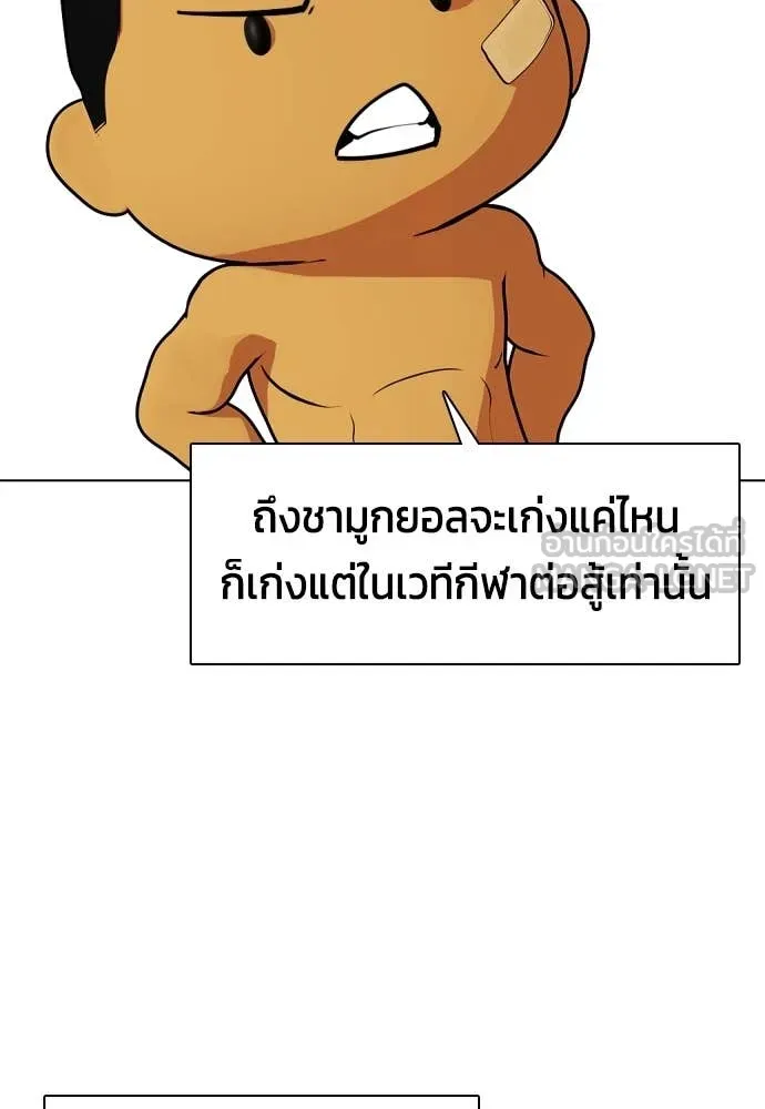 หน้า 134