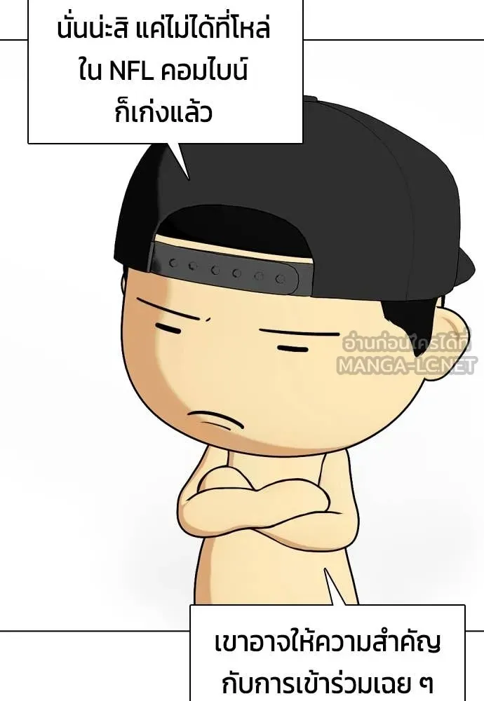 หน้า 135