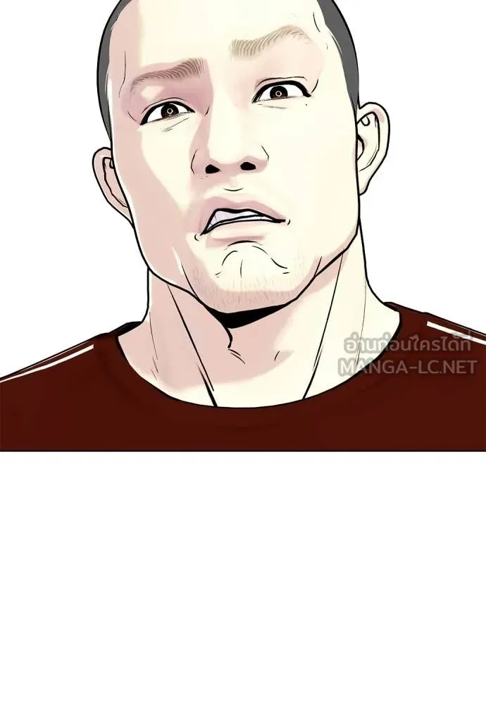 หน้า 152