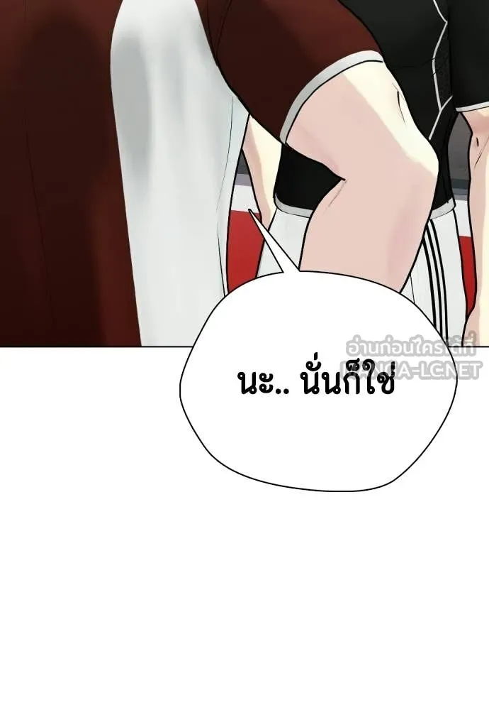 หน้า 154
