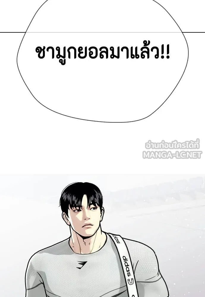 หน้า 169