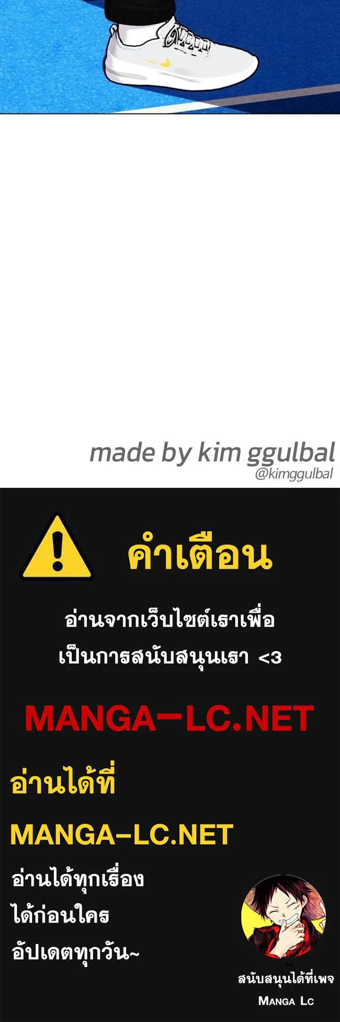 หน้า 178