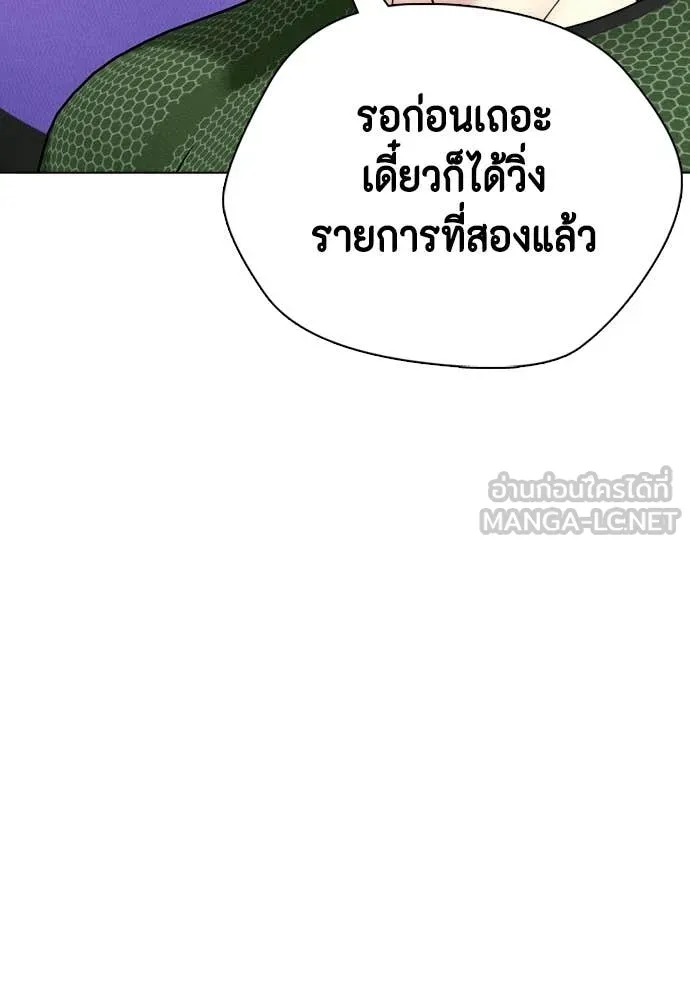 หน้า 83