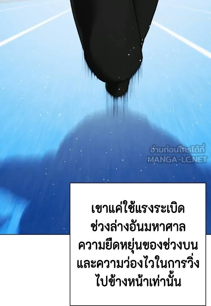 หน้า 96