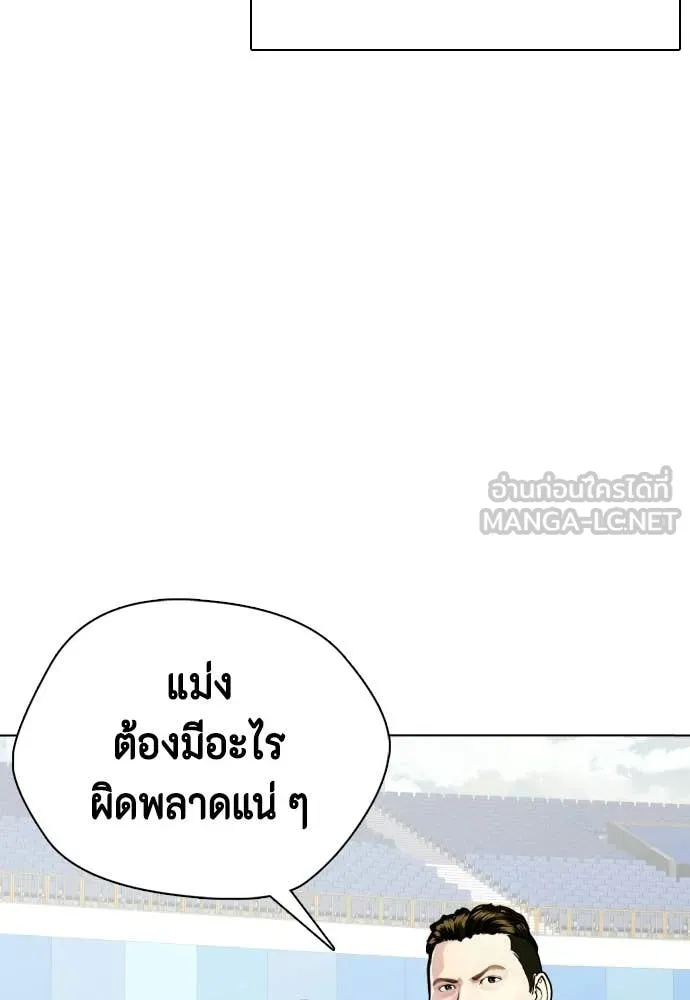 หน้า 100
