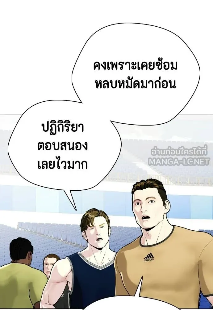 หน้า 102