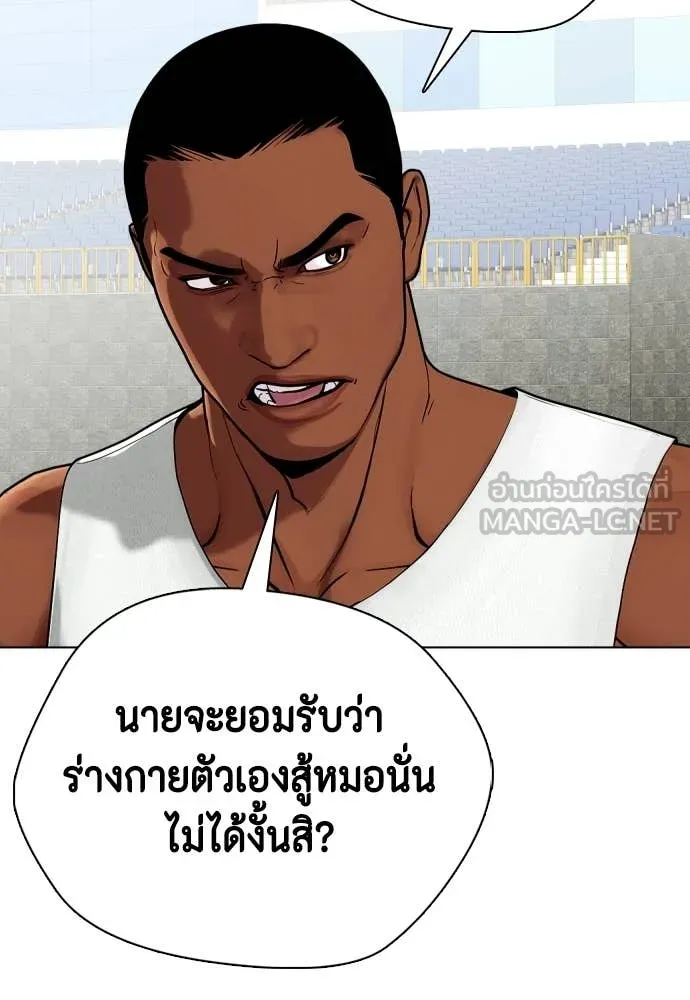 หน้า 111