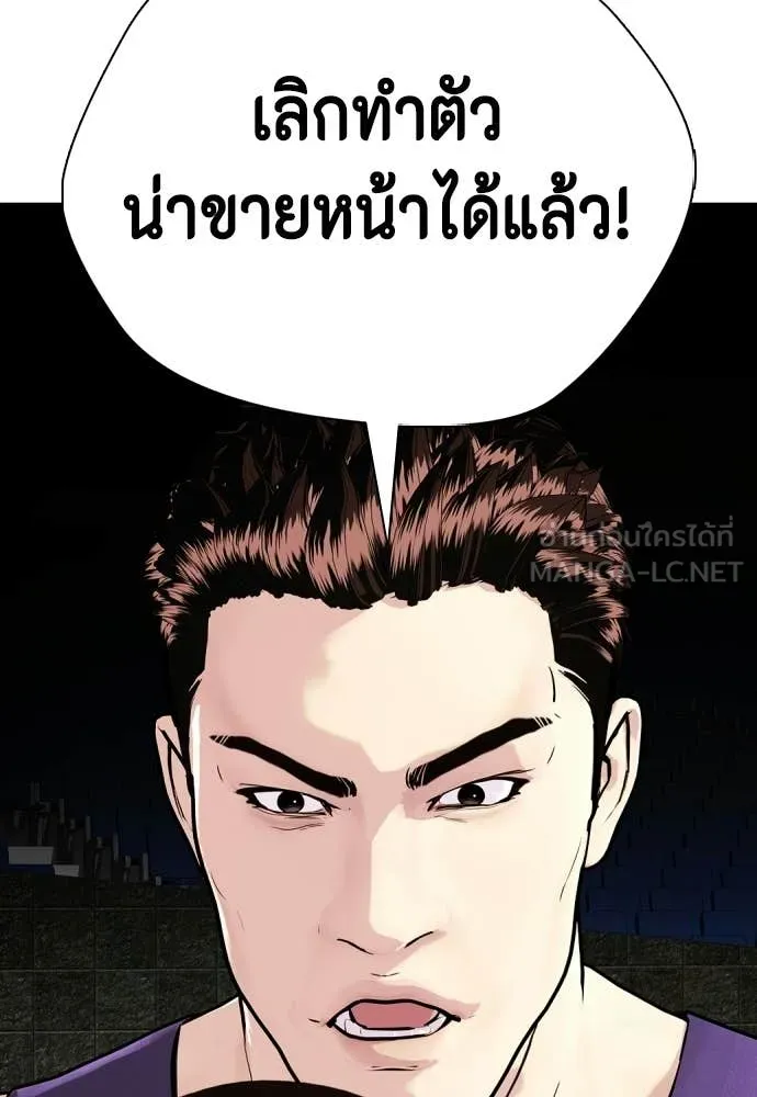 หน้า 114