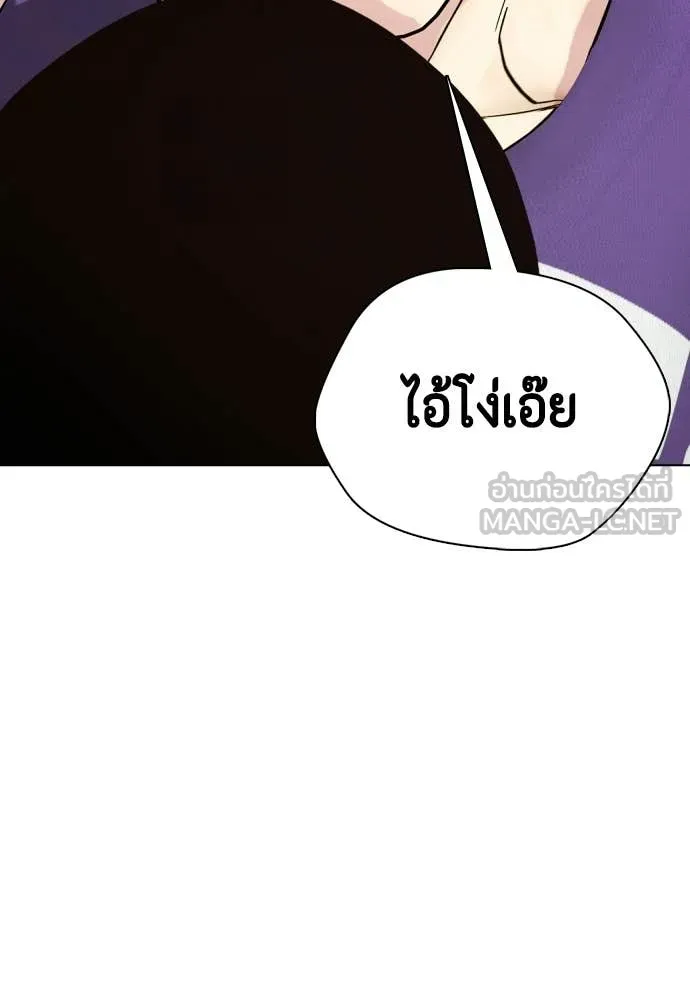 หน้า 115