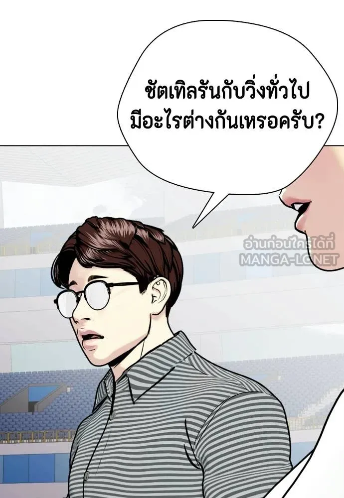 หน้า 126