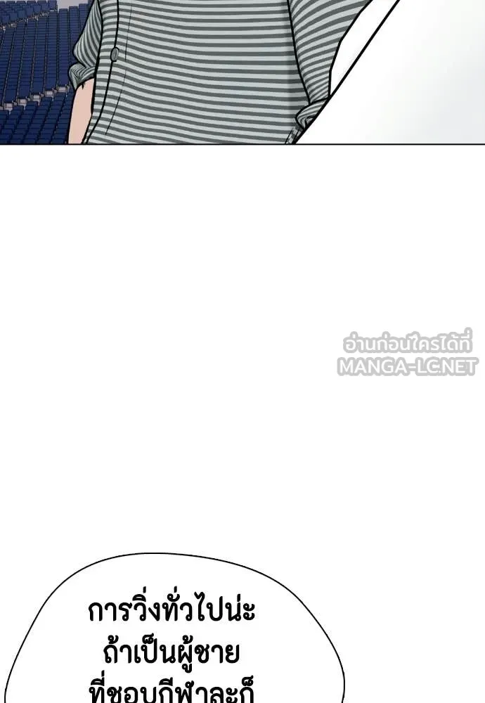 หน้า 127