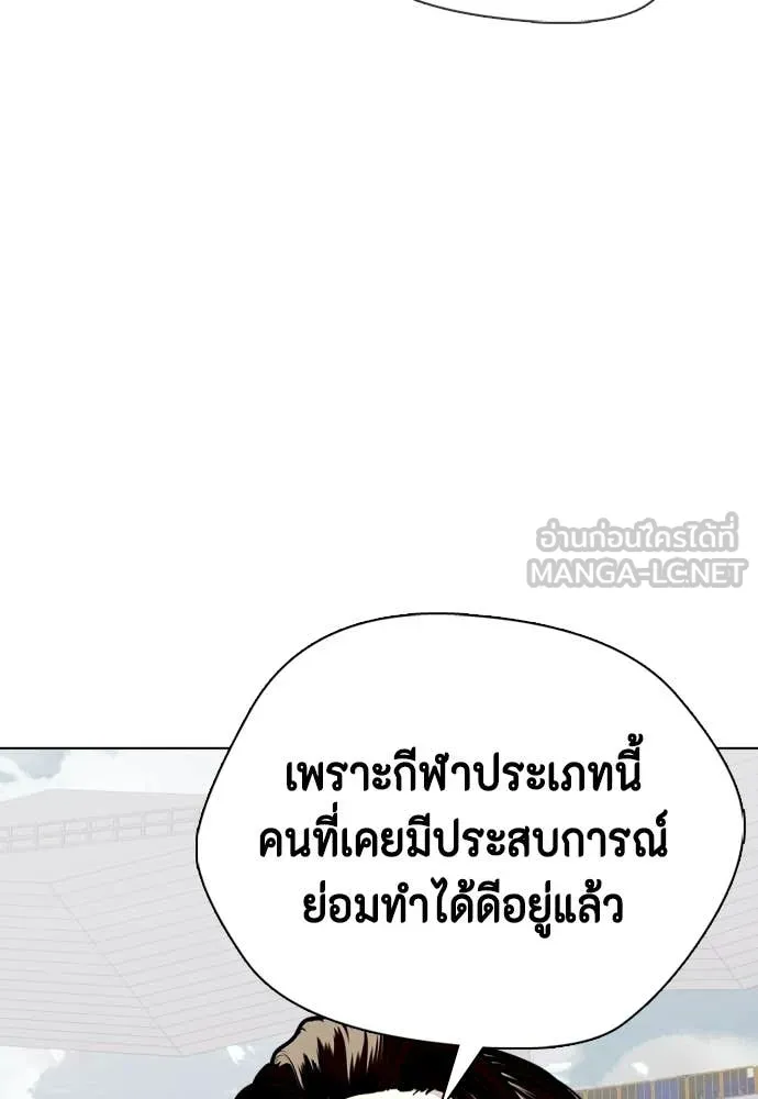 หน้า 134