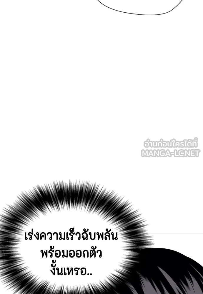 หน้า 148
