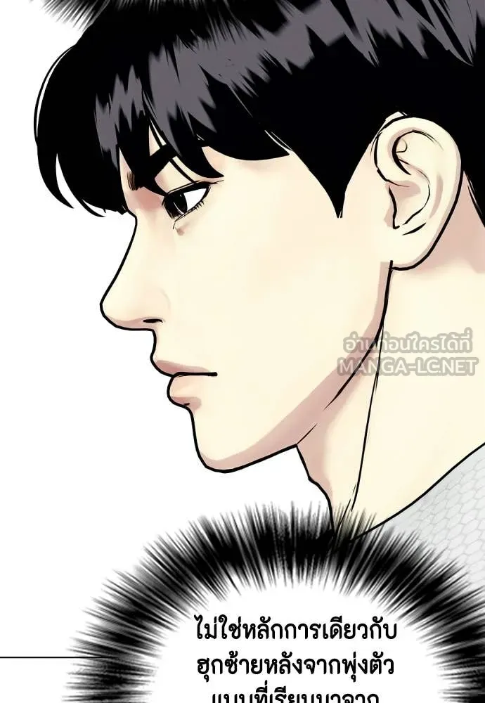 หน้า 149