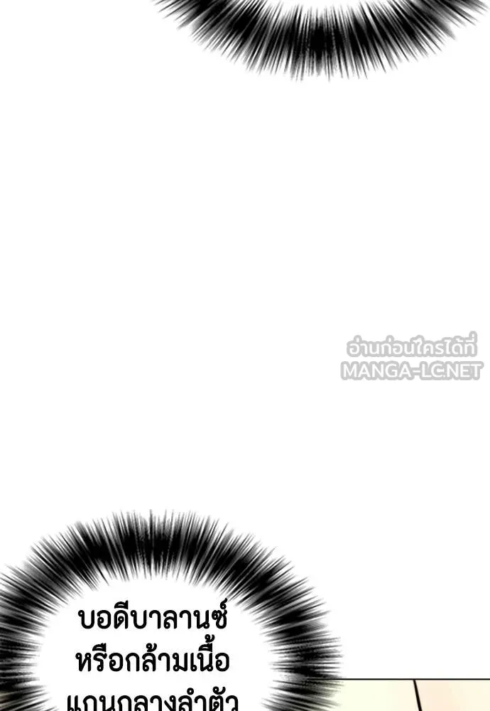 หน้า 152