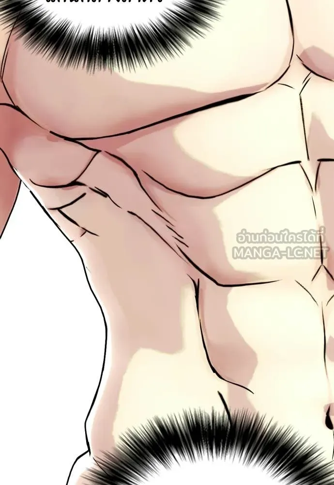 หน้า 153
