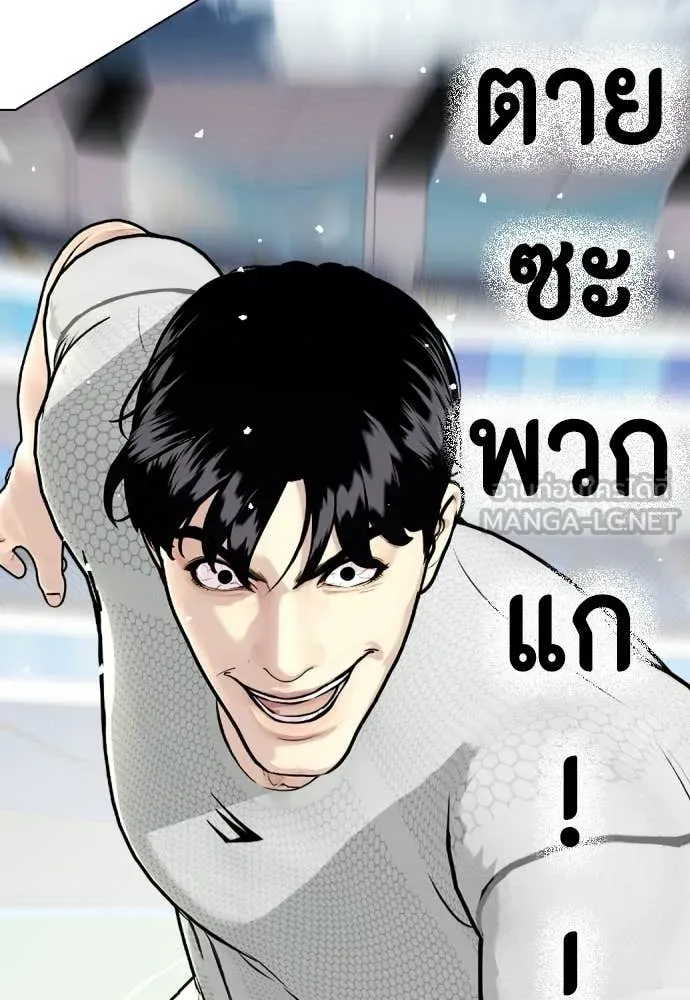 หน้า 163