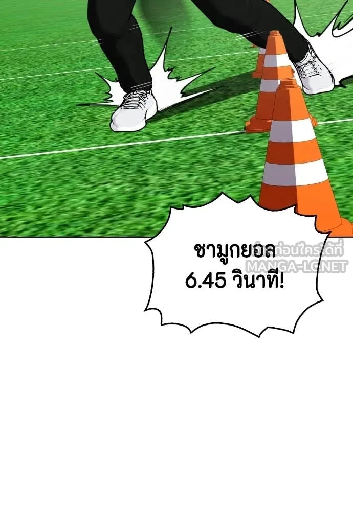 หน้า 176