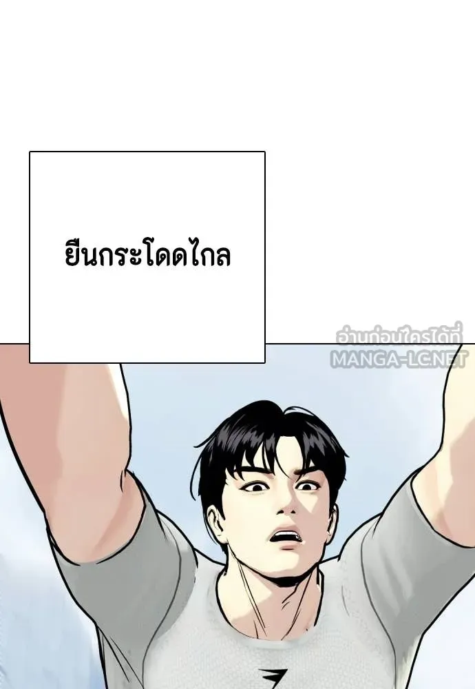 หน้า 177