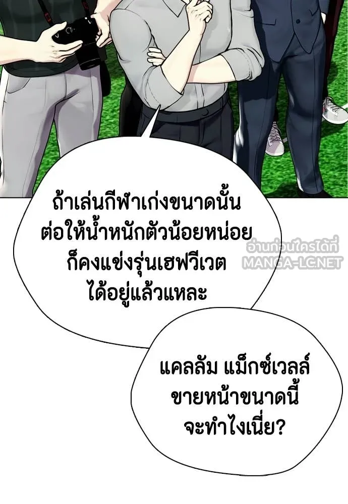 หน้า 188