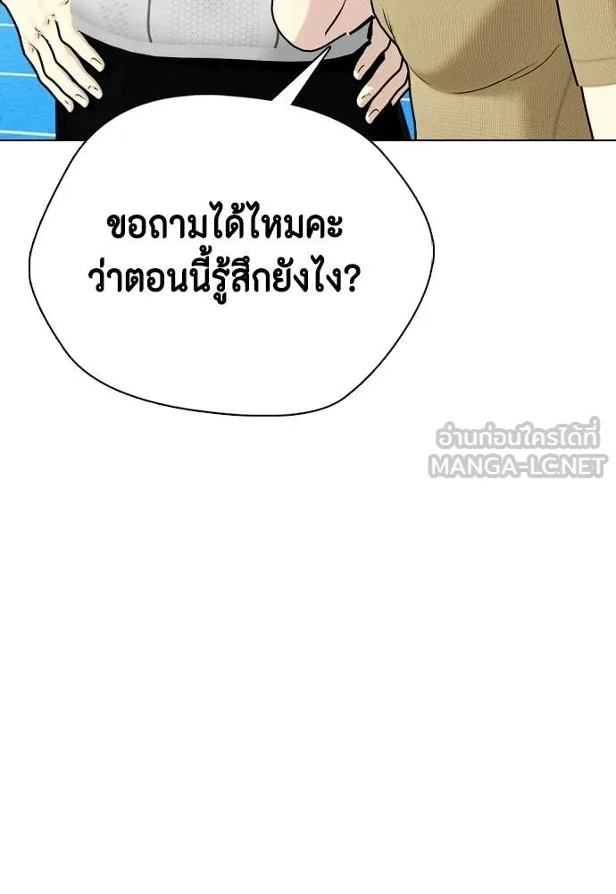 หน้า 191
