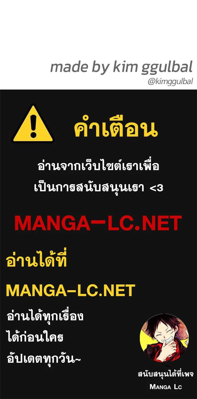 หน้า 200