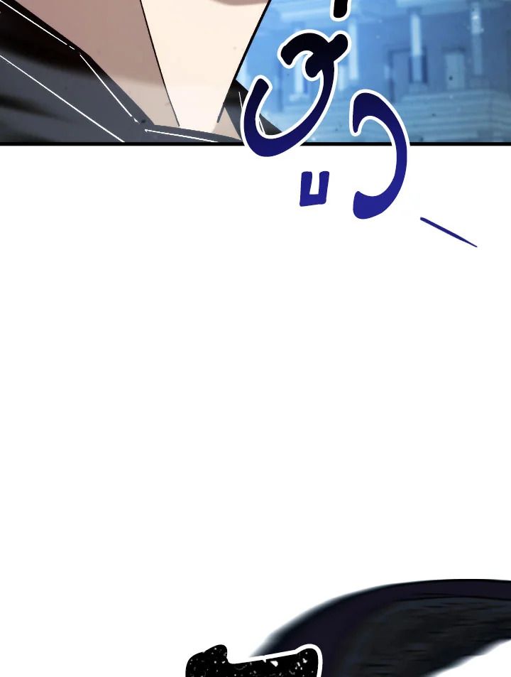 หน้า 105