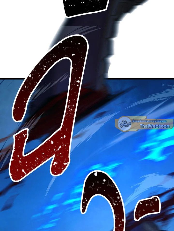 หน้า 106