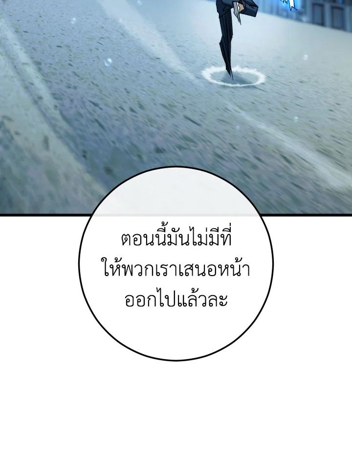 หน้า 118