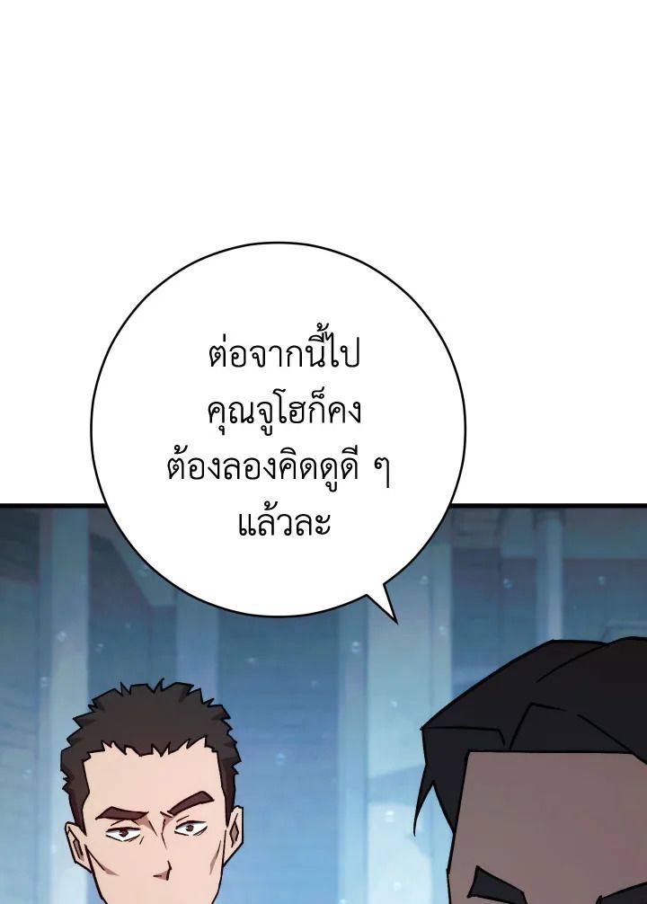 หน้า 126
