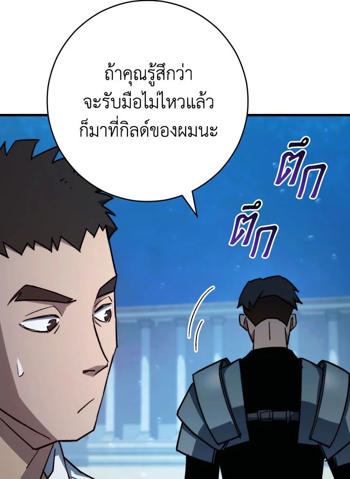 หน้า 135