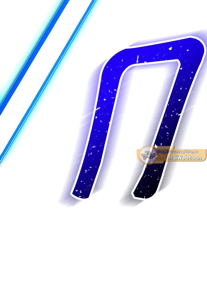 หน้า 155