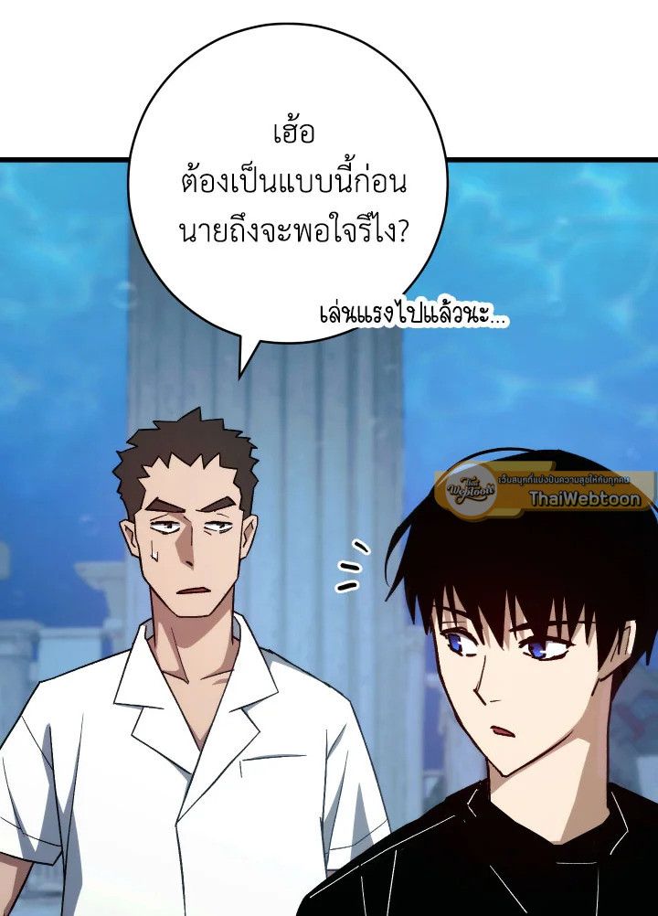 หน้า 96