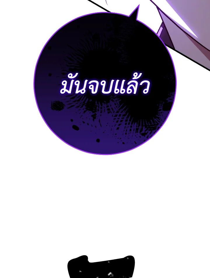 หน้า 134