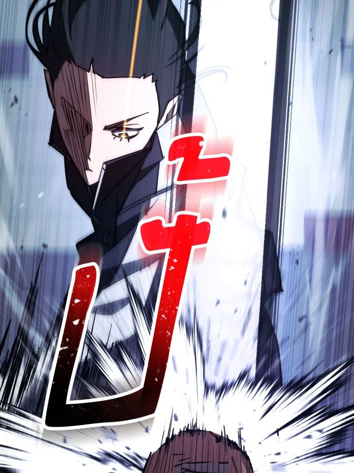 หน้า 113