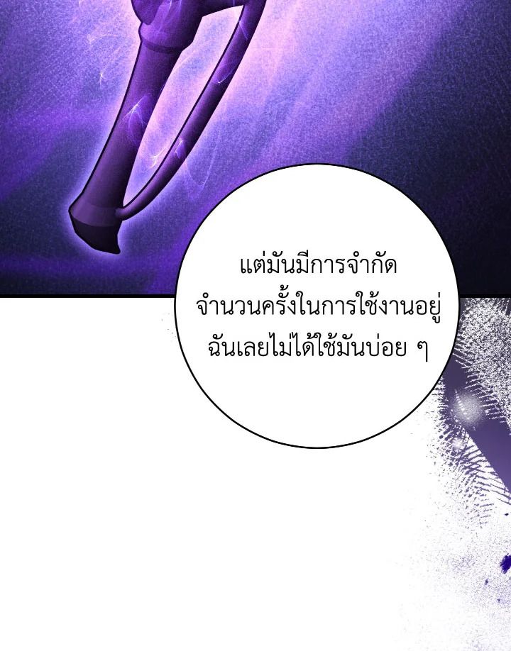 หน้า 126