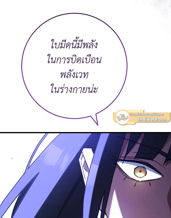 หน้า 127