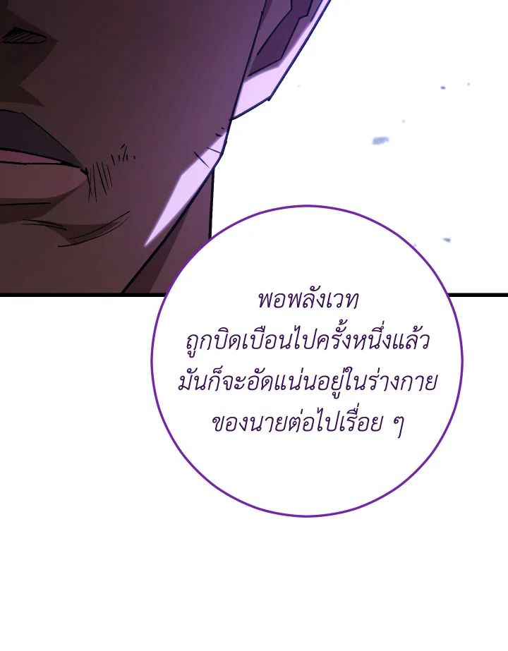 หน้า 129