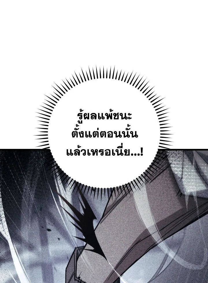 หน้า 130