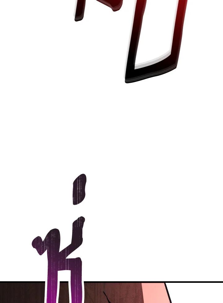 หน้า 134